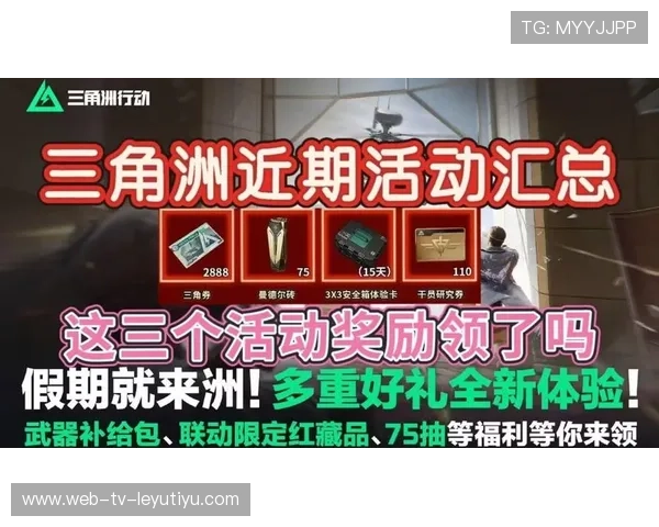 逆境战士:那些用行动书写奇迹的战队,逆境逆战逆行作文