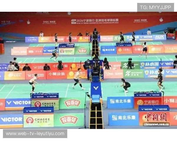 2026年羽毛球全国联赛赛场服务升级：观众体验提升案例，羽毛球比赛赛事