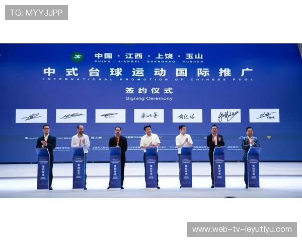 2026年篮球联赛青训营优秀营员升学与职业对接年报第四版发布，青年篮球培训基地
