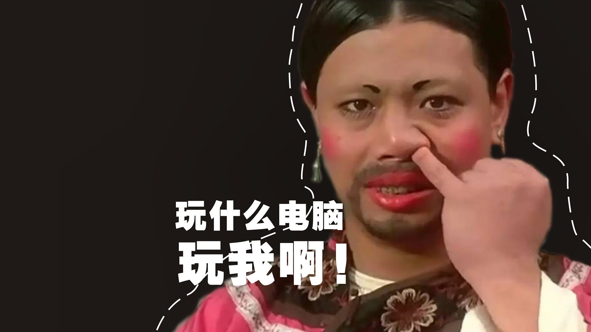 中国女篮借助科技提升战术复盘效率，中国女篮又出巨无霸