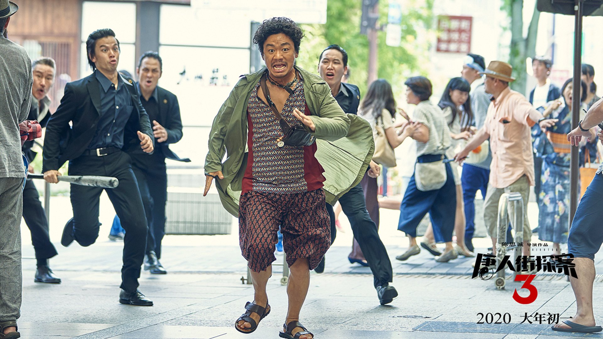 曼联边路速度优势发挥明显，曼联什么阵型