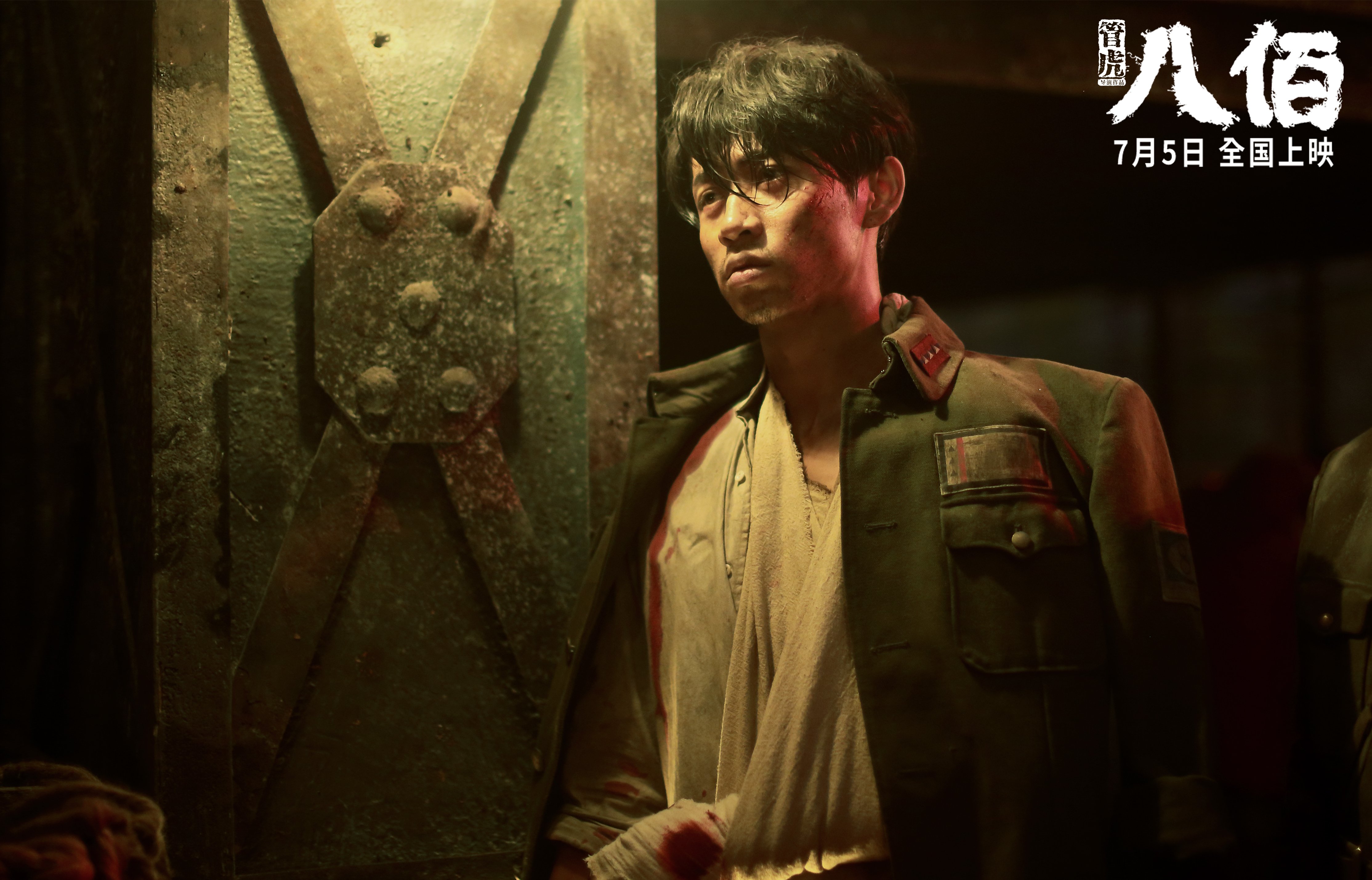 乐鱼体育在线登录-体育新闻中心发布电子竞技国家培训基地选址规划，电竞培训及体验基地