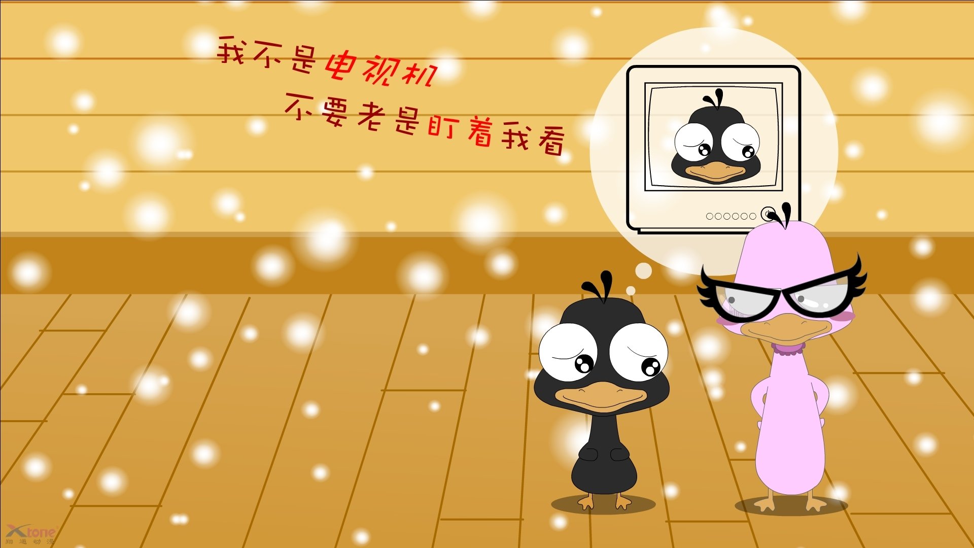 女子足球设立青训转型桥梁打通成长后期通道,女子足球训练视频